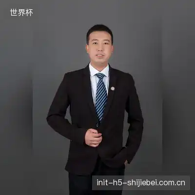 白沉香